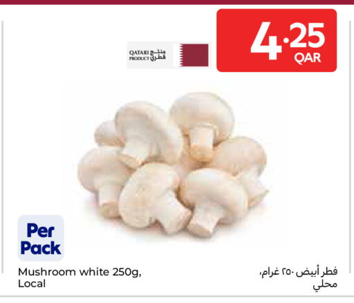 Mushroom from Qatar available at Carrefour in Qatar - Al Shamal