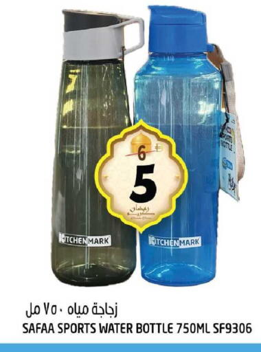 available at هاشم هايبرماركت in الإمارات العربية المتحدة , الامارات - الشارقة / عجمان