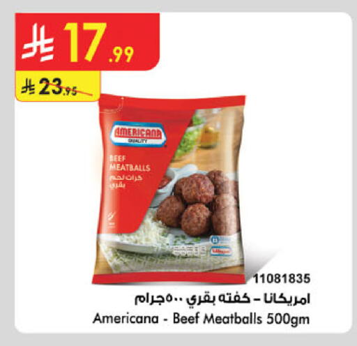 available at الدانوب in مملكة العربية السعودية, السعودية, سعودية - مكة المكرمة