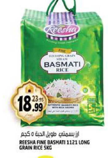 available at هاشم هايبرماركت in الإمارات العربية المتحدة , الامارات - الشارقة / عجمان