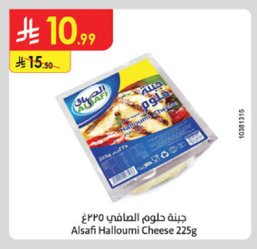 available at Danube in KSA, Saudi Arabia, Saudi - Tabuk