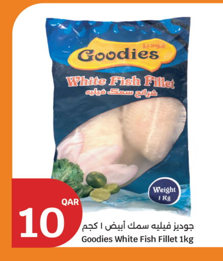 available at City Hypermarket in Qatar - Umm Salal