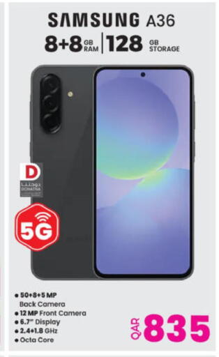 available at Ansar Gallery in Qatar - Umm Salal