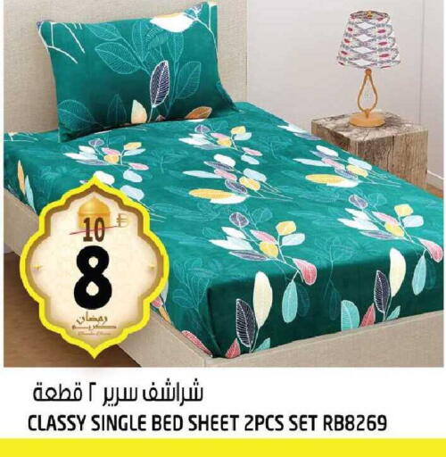 available at هاشم هايبرماركت in الإمارات العربية المتحدة , الامارات - الشارقة / عجمان