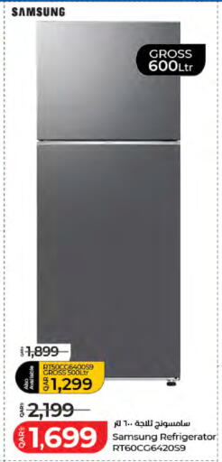 available at LuLu Hypermarket in Qatar - Al Daayen