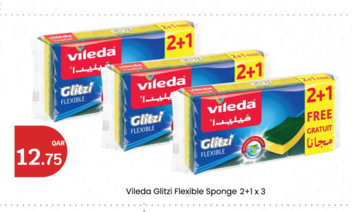 available at City Hypermarket in Qatar - Al Daayen