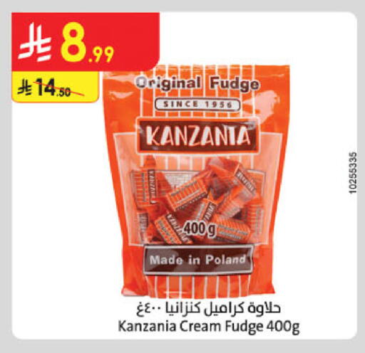 available at Danube in KSA, Saudi Arabia, Saudi - Khamis Mushait