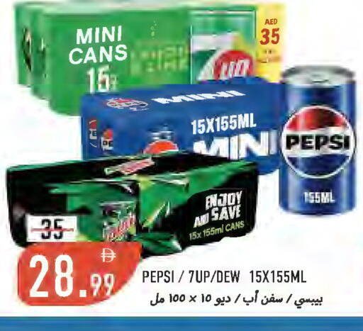 available at Rawabi Market Ajman in UAE - Sharjah / Ajman
