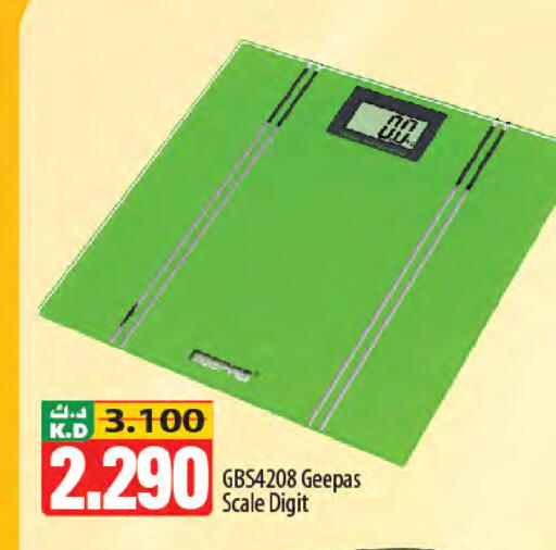 Mango available at مانجو هايبرماركت in الكويت - محافظة الأحمدي