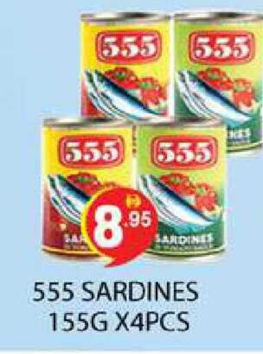 available at زين مارت سوبرماركت in الإمارات العربية المتحدة , الامارات - رَأْس ٱلْخَيْمَة