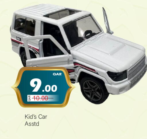 available at جي-ماكس هايبرماركت in قطر - الوكرة