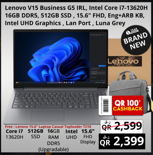 available at Prestige Computers in Qatar - Al Khor