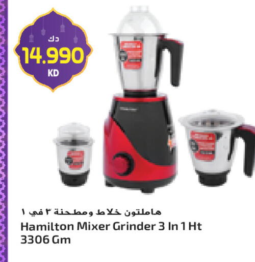 available at جراند كوستو in الكويت - محافظة الأحمدي