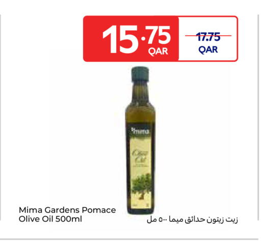 available at Carrefour in Qatar - Doha
