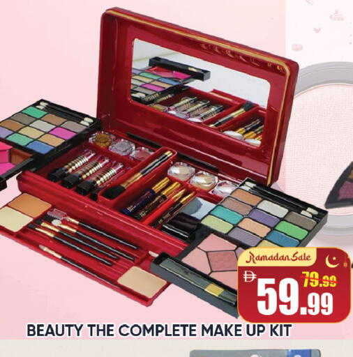 available at ليبتس هايبرماركت in الإمارات العربية المتحدة , الامارات - ٱلْعَيْن‎