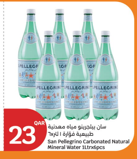 available at City Hypermarket in Qatar - Al Rayyan