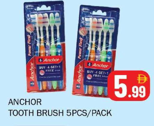 available at Souk Al Mubarak Hypermarket in UAE - Sharjah / Ajman