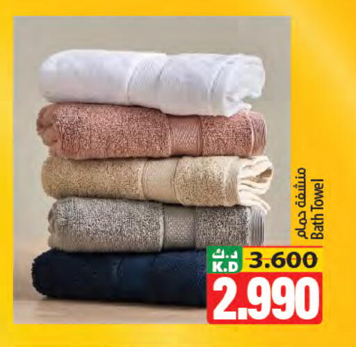 Mango available at مانجو هايبرماركت in الكويت - محافظة الأحمدي