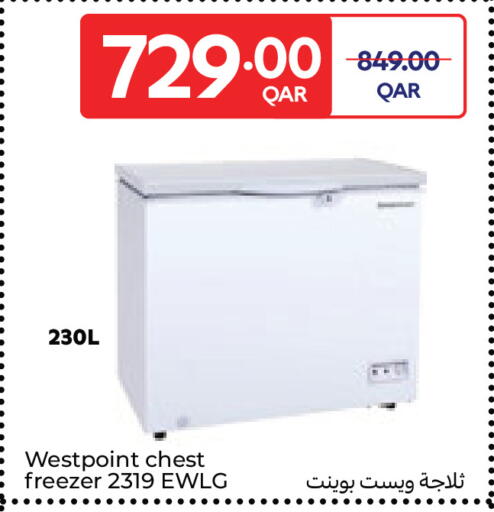 available at Carrefour in Qatar - Umm Salal