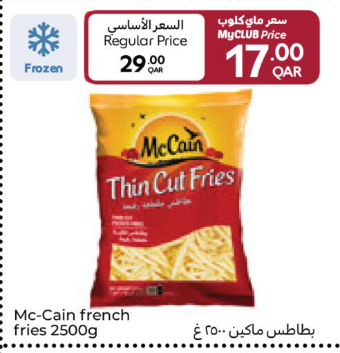 available at Carrefour in Qatar - Umm Salal