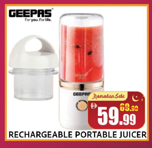 available at Leptis Hypermarket  in UAE - Al Ain