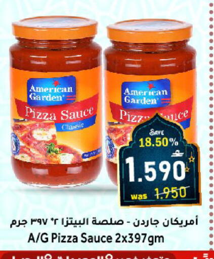 available at مركز المزن للتسوق in عُمان - مسقط‎