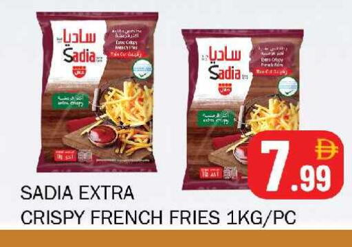 available at سوق المبارك هايبرماركت in الإمارات العربية المتحدة , الامارات - الشارقة / عجمان