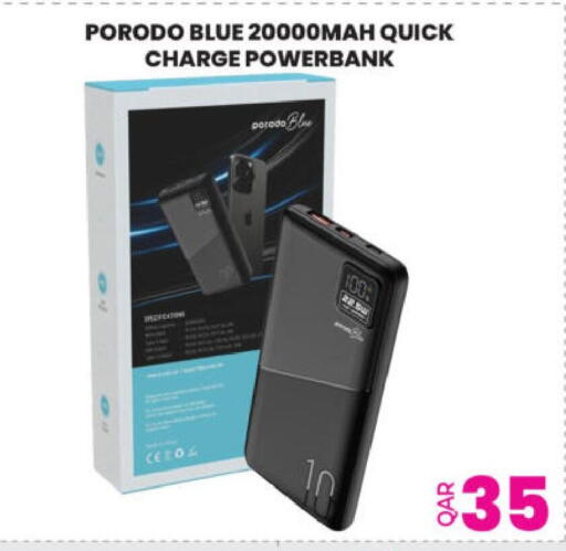 available at Ansar Gallery in Qatar - Umm Salal