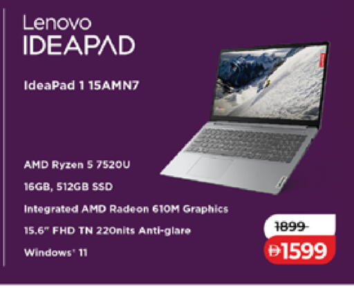 available at Lulu Hypermarket in UAE - Fujairah