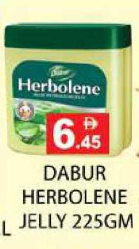 available at زين مارت سوبرماركت in الإمارات العربية المتحدة , الامارات - رَأْس ٱلْخَيْمَة