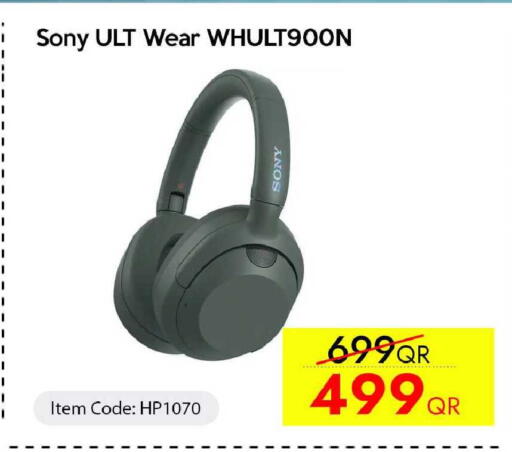 available at iCONNECT  in Qatar - Al Shamal