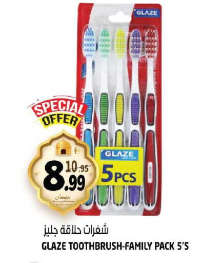 available at هاشم هايبرماركت in الإمارات العربية المتحدة , الامارات - الشارقة / عجمان