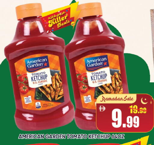 Tomato available at ليبتس هايبرماركت in الإمارات العربية المتحدة , الامارات - ٱلْعَيْن‎