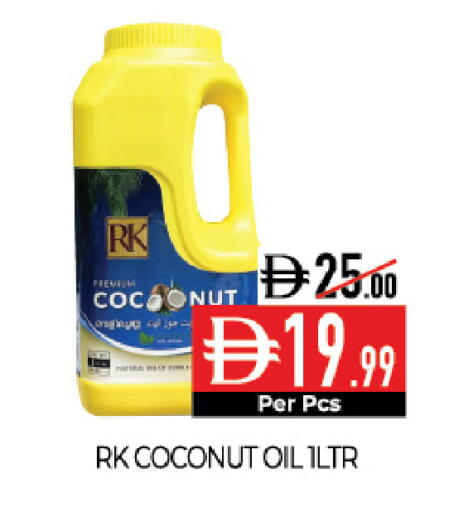 Coconut available at Delice Supermarket in UAE - Abu Dhabi