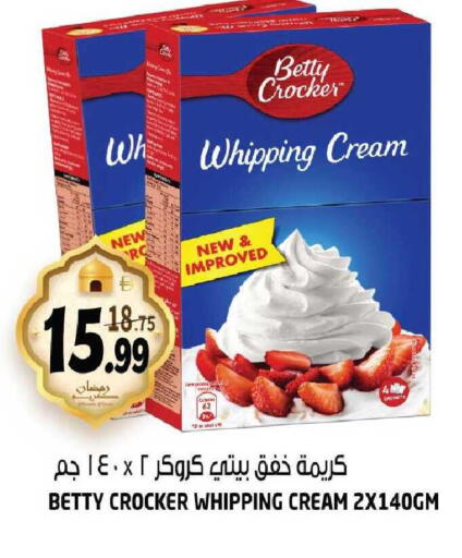 available at هاشم هايبرماركت in الإمارات العربية المتحدة , الامارات - الشارقة / عجمان