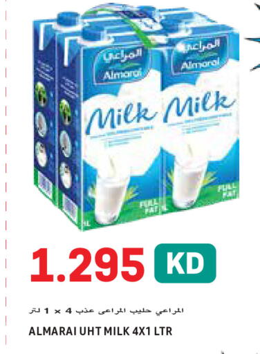 available at Sabsah Hypermarket in Kuwait - Jahra Governorate