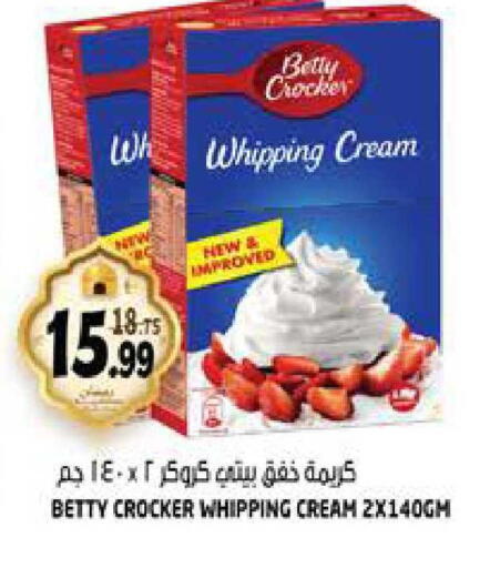 available at هاشم هايبرماركت in الإمارات العربية المتحدة , الامارات - الشارقة / عجمان