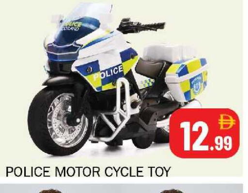 available at سوق المبارك هايبرماركت in الإمارات العربية المتحدة , الامارات - الشارقة / عجمان