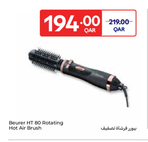 available at Carrefour in Qatar - Al Daayen