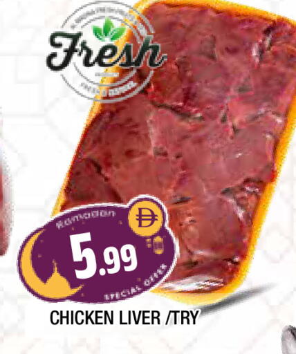 available at AL MADINA in UAE - Sharjah / Ajman