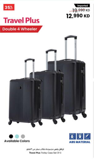 available at The Sultan Center in Kuwait - Ahmadi Governorate