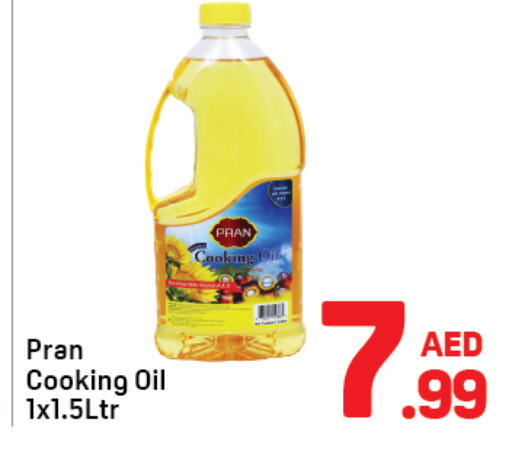 available at Day to Day Department Store in UAE - Sharjah / Ajman