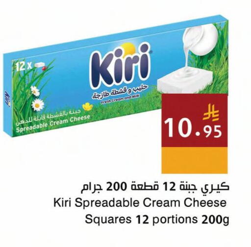 available at اسواق هلا in مملكة العربية السعودية, السعودية, سعودية - جدة