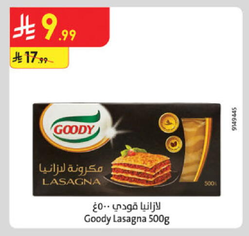 available at Danube in KSA, Saudi Arabia, Saudi - Khamis Mushait