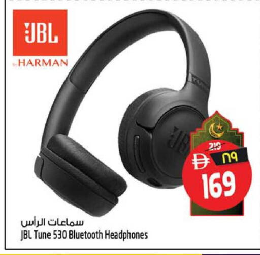 available at سفاري هايبرماركت in الإمارات العربية المتحدة , الامارات - الشارقة / عجمان