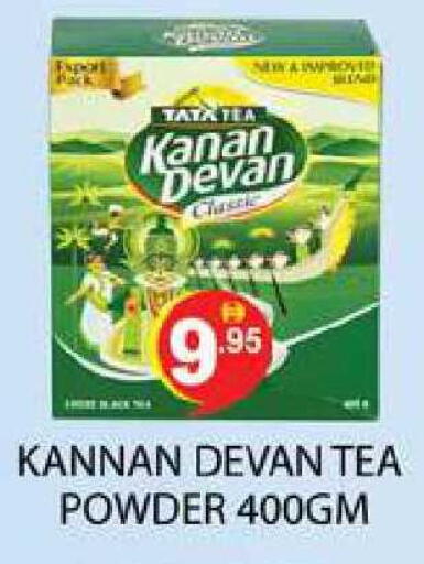 available at زين مارت سوبرماركت in الإمارات العربية المتحدة , الامارات - رَأْس ٱلْخَيْمَة