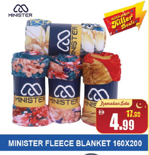 available at ليبتس هايبرماركت in الإمارات العربية المتحدة , الامارات - ٱلْعَيْن‎