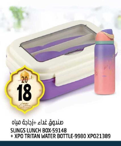 available at هاشم هايبرماركت in الإمارات العربية المتحدة , الامارات - الشارقة / عجمان