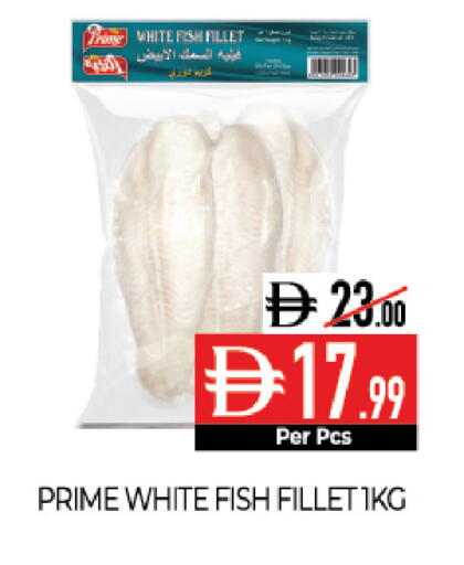 available at Delice Supermarket in UAE - Abu Dhabi