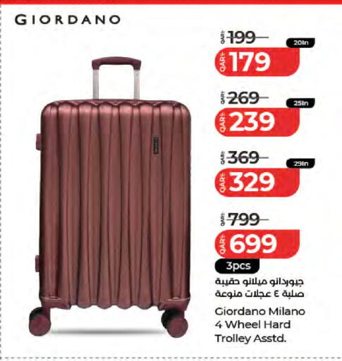 available at LuLu Hypermarket in Qatar - Al Daayen